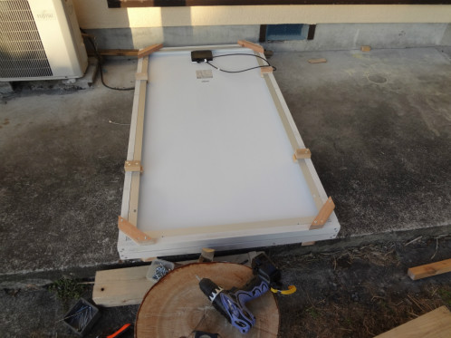 移動が楽な、折り畳み式にしてみました。